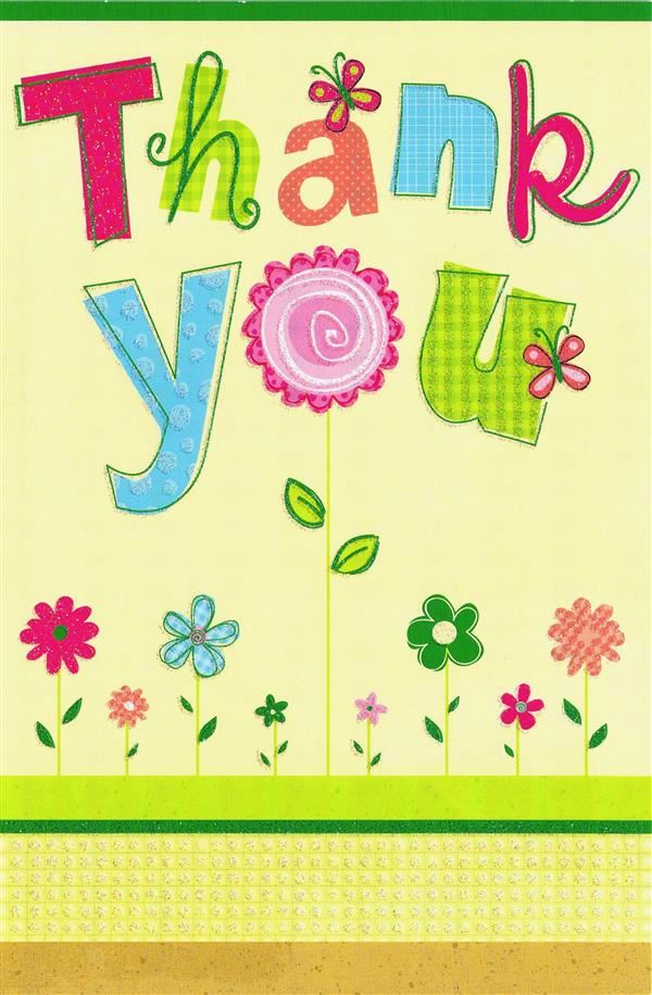 Thank You 1