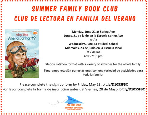 Summer Family Book Club announcement